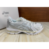 JJJJound x Gel Kayano 14 'Silver White'