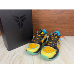 Kobe 5 GS 'Prelude'