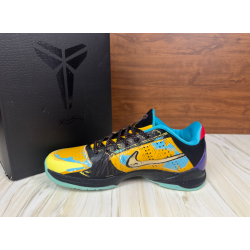Kobe 5 GS 'Prelude'