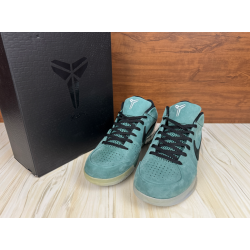 Zoom Kobe 4 Protro 'Girl Dad'