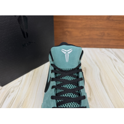 Zoom Kobe 4 Protro 'Girl Dad'