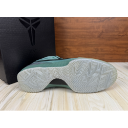 Zoom Kobe 4 Protro 'Girl Dad'