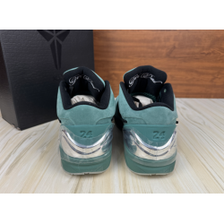 Zoom Kobe 4 Protro 'Girl Dad'