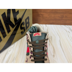 Dunk Low Pro SB 'Freddy Krueger'